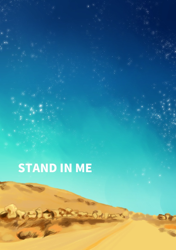 STAND IN ME