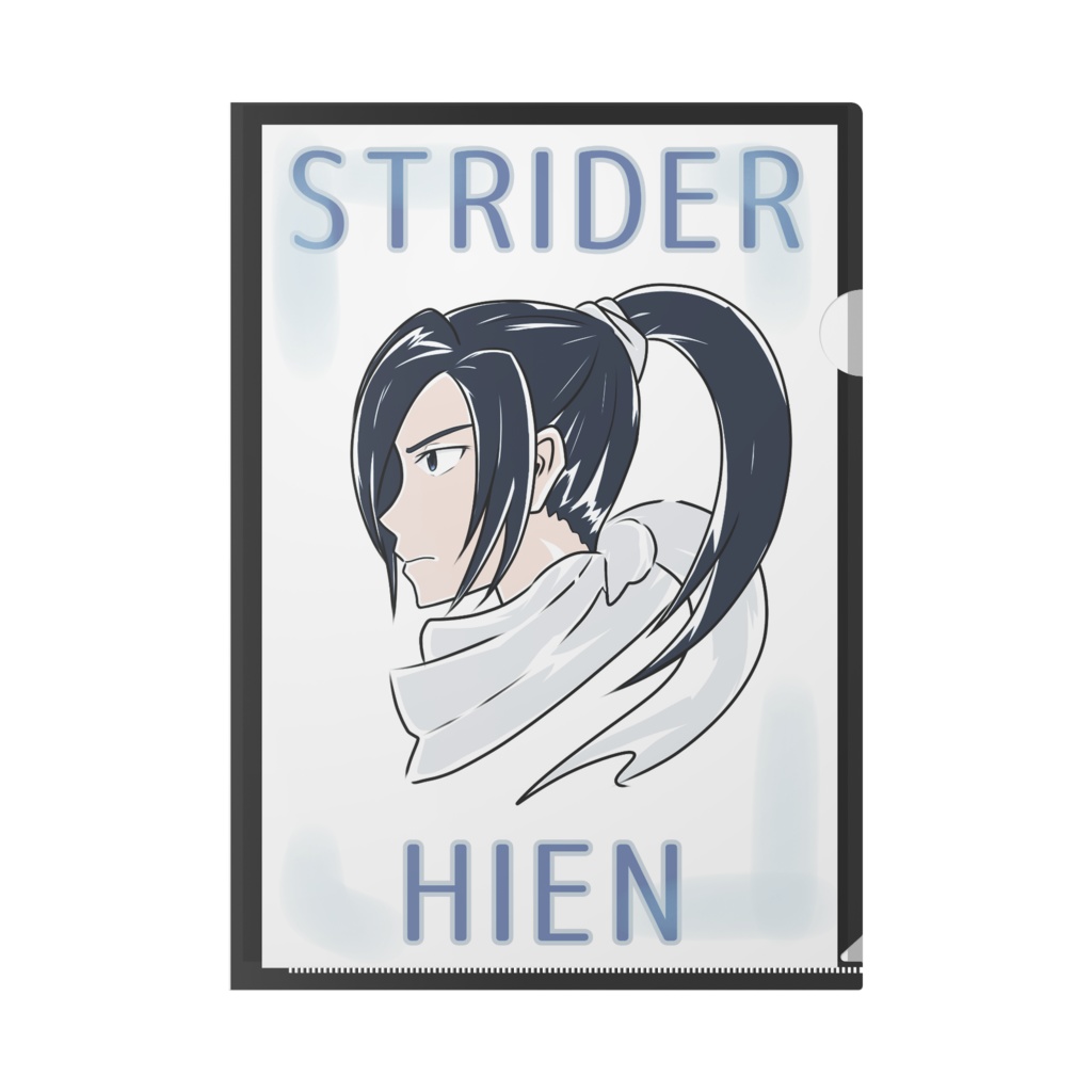 ストライダー飛竜&飛燕 両面クリアファイル