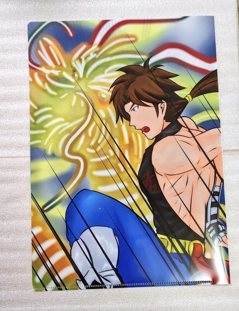 麒麟クリアファイル