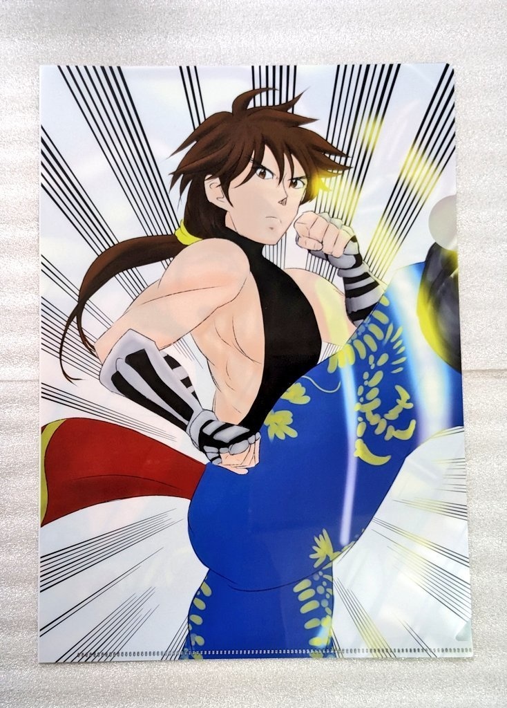 麒麟クリアファイル