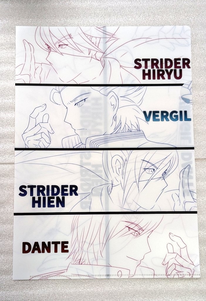 MVCIドリームチーム クリアファイル