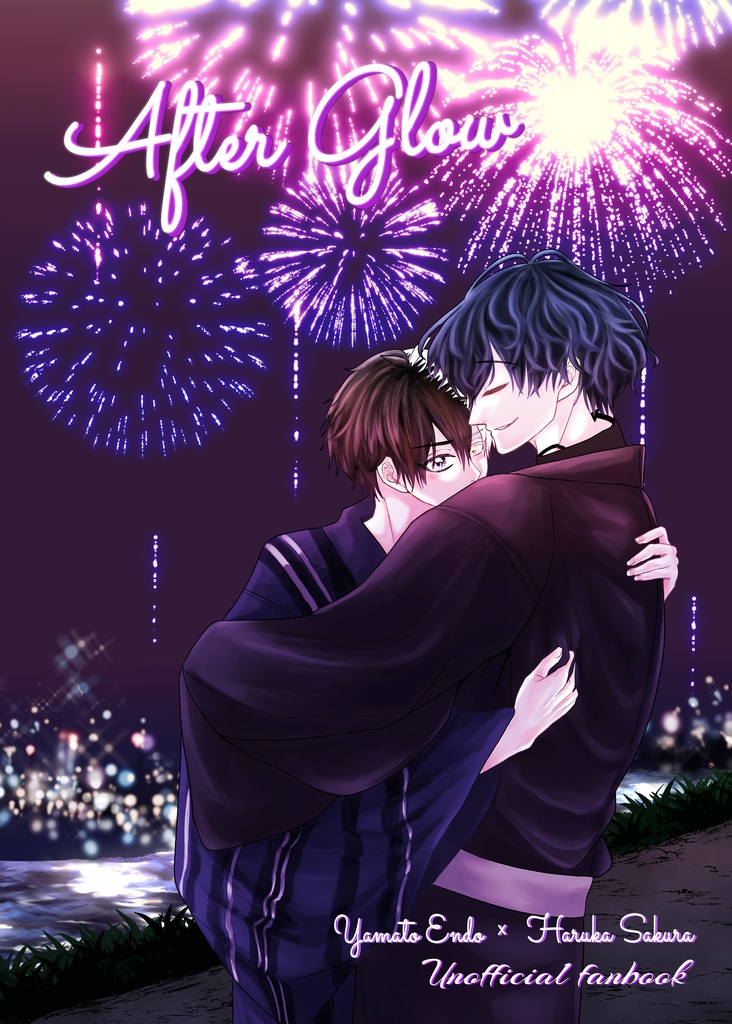 After Glow