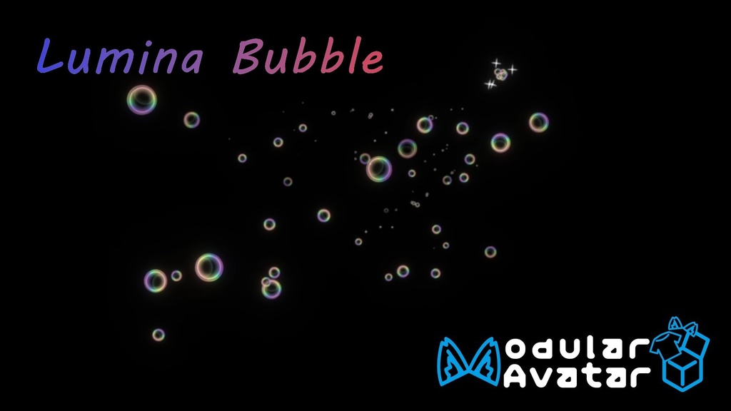 【VRChat想定】【MA対応】LuminaBabble