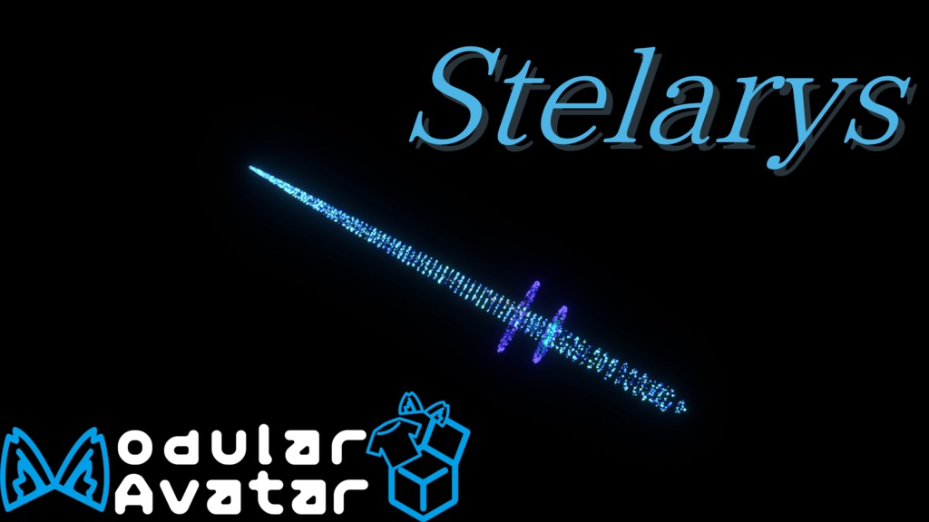 【MA対応】Stelarys（ステラリス）