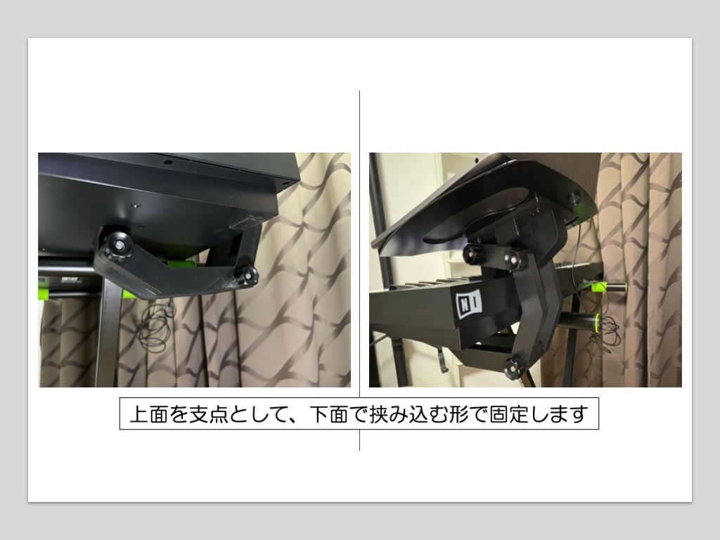 PCスタンド on キーボード - 受注生産品