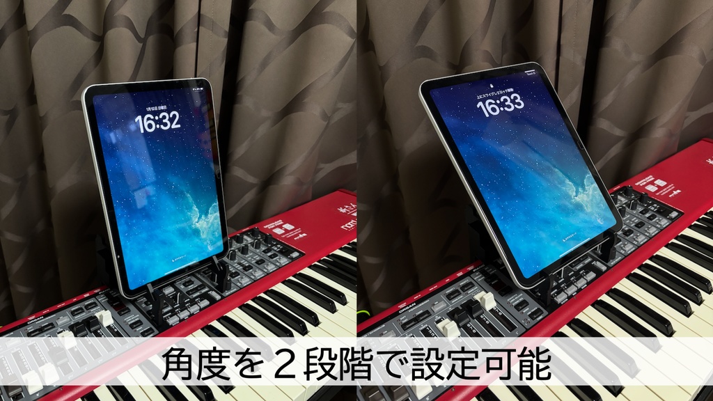 タブレットスタンド on キーボード (SHORT)