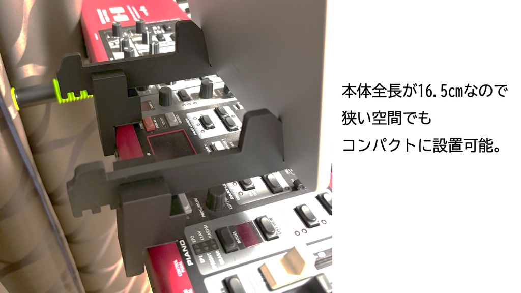 タブレットスタンド on キーボード (SHORT)