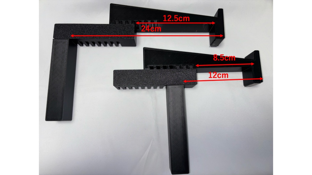 拡張オプション (ガジェットスタンド on キーボード用) - 受注生産品