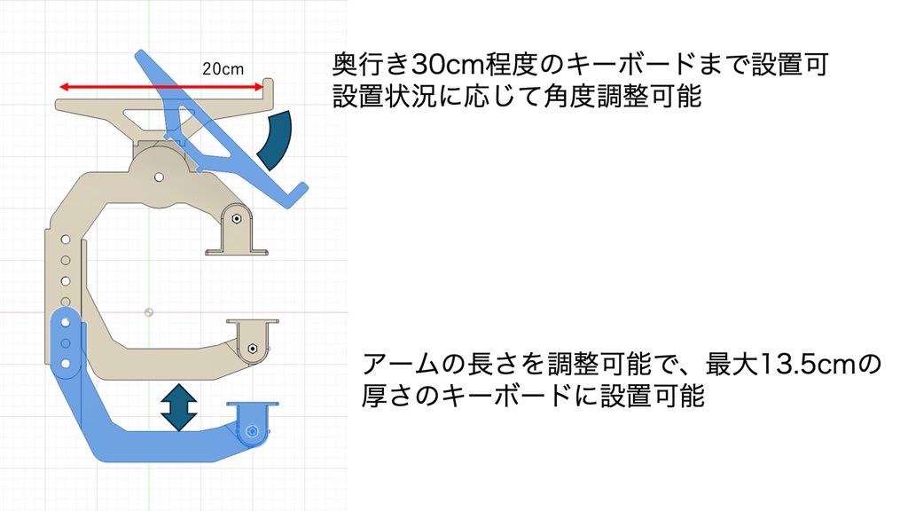 キーボードスタンドonキーボード(フル鍵盤用Ver.2)