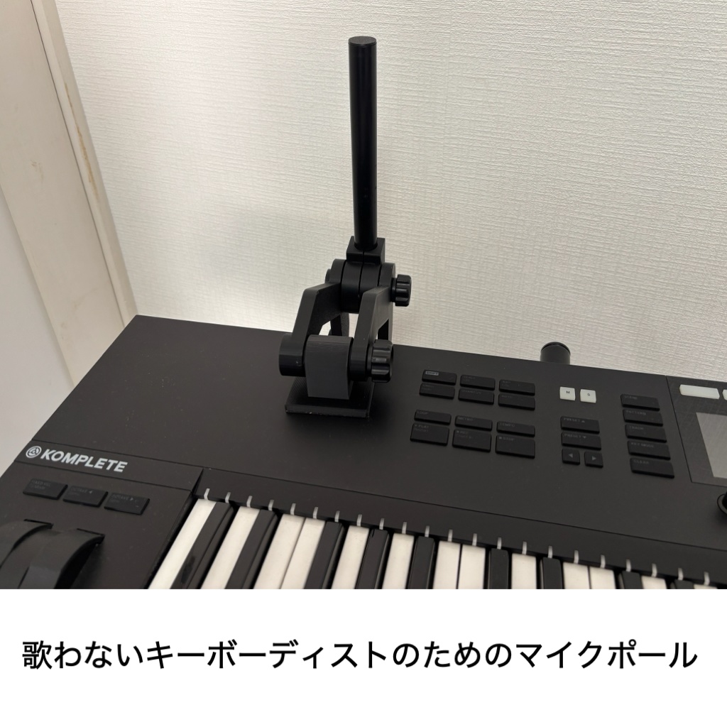 ð€æ¡åŒµããŒã«ã¹ã¿ã³ã | æããªãããŒããŒãã£ã¹ãã®ããã®ãã€ã¯ã¹ã¿ã³ãèšçœ®ãœãªã¥ãŒã·ã§ã³