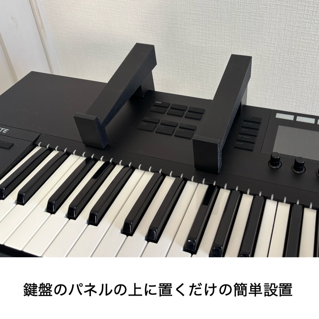 DTM、ソフトウェア音源用お得なセット | PCとオーディオIFを鍵盤上に設置