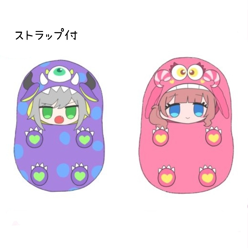 【INY4】ロッキンビーストふわふわマスコットセット