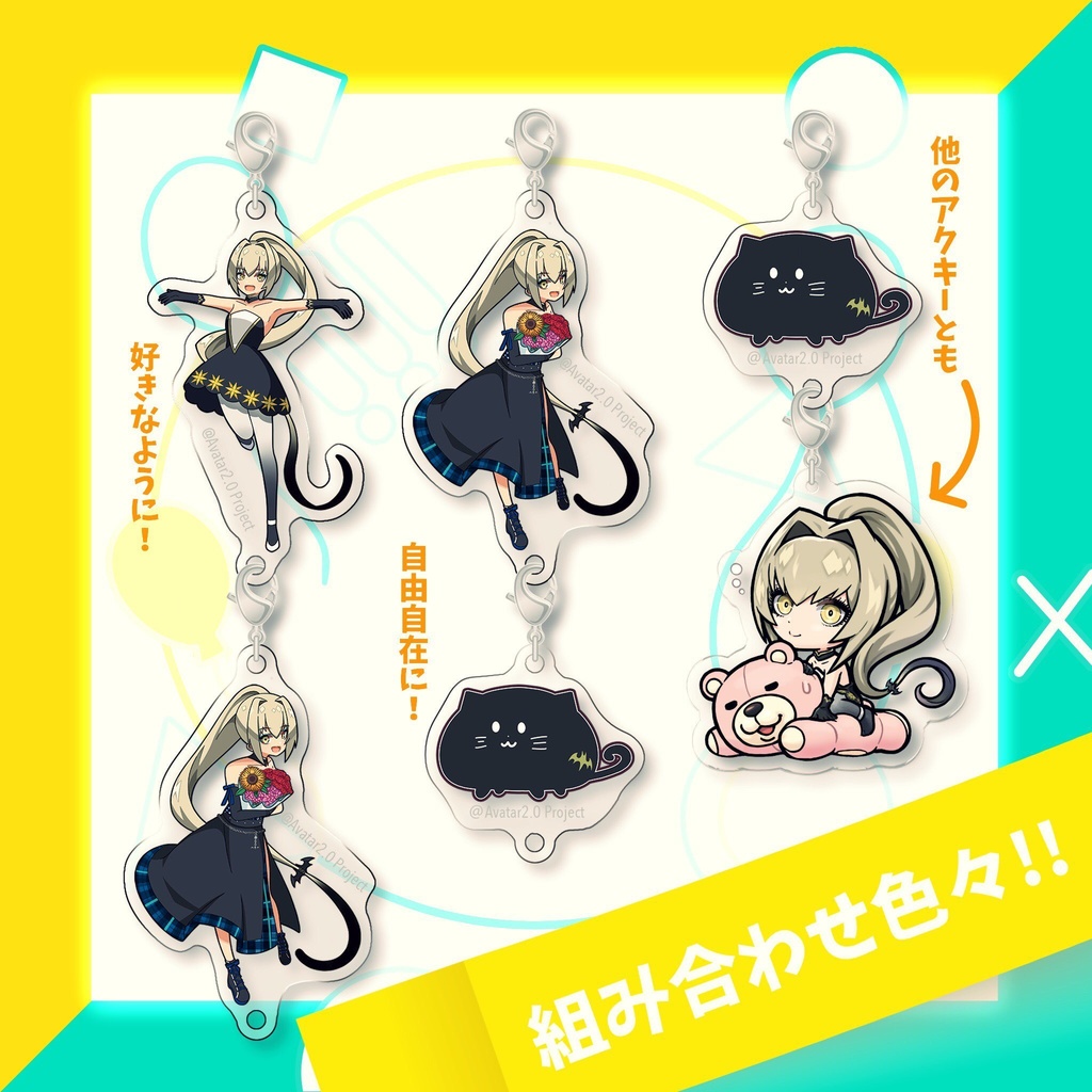 【受注生産】九条棗 誕生日記念グッズ 2022