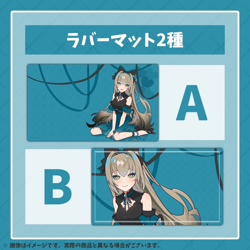 【受注生産】九条棗 誕生日記念グッズ 2023