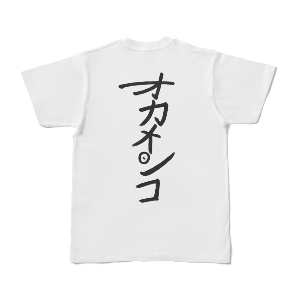 オカメインコTシャツ