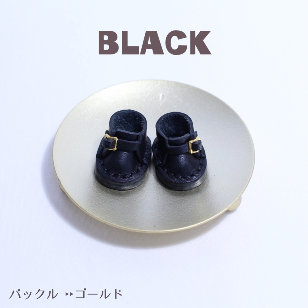 ショートブーツなおくつ