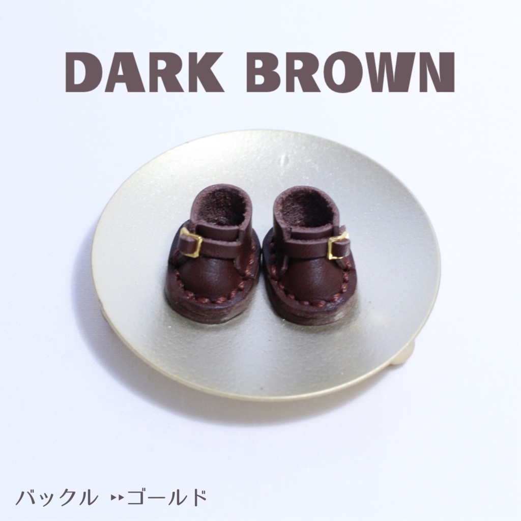 ショートブーツなおくつ