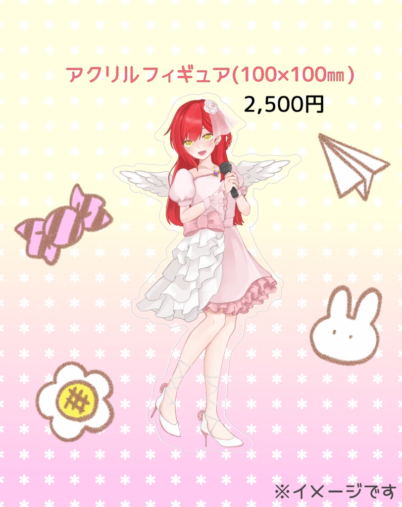 アイドル衣装かくしゃく アクリルフィギュア