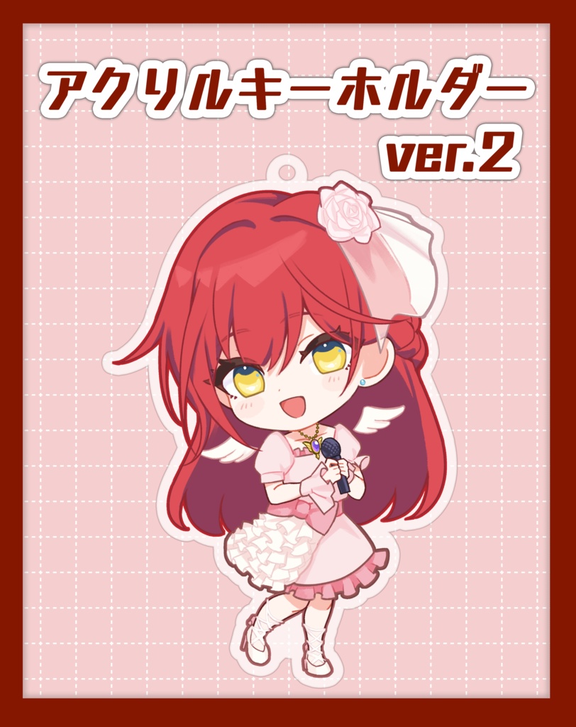 赫灼燐 アクリルキーホルダー ver.2