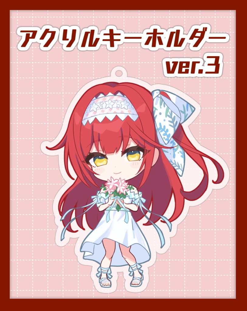 赫灼燐 アクリルキーホルダー ver.3