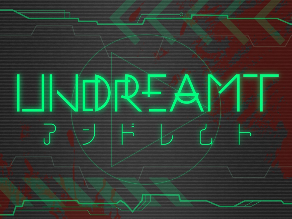 【CoC刑事2PL】アンドレムト【アンドロイド×人間】