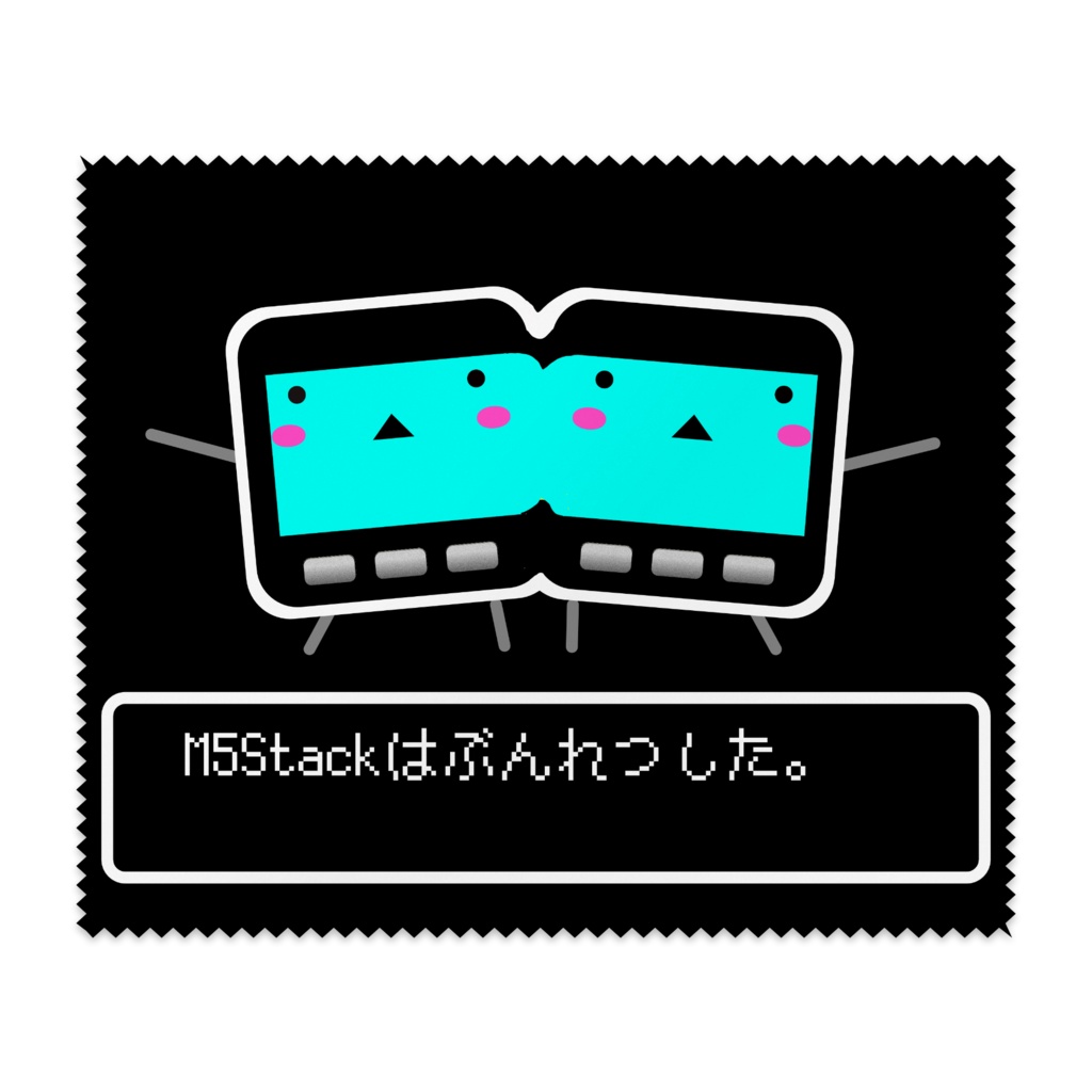 M5GOちゃん分裂メガネ拭き