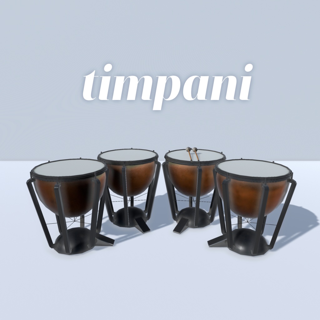 Drum Set