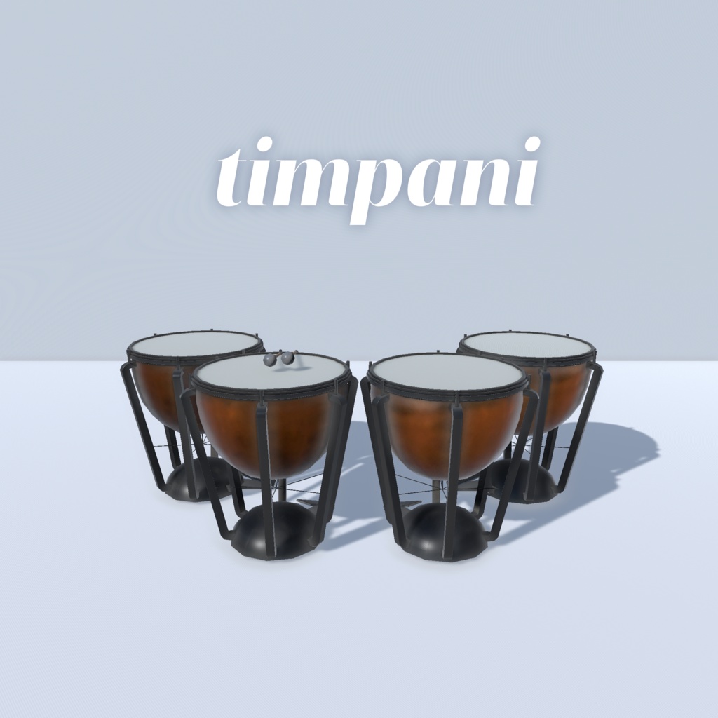 Drum Set