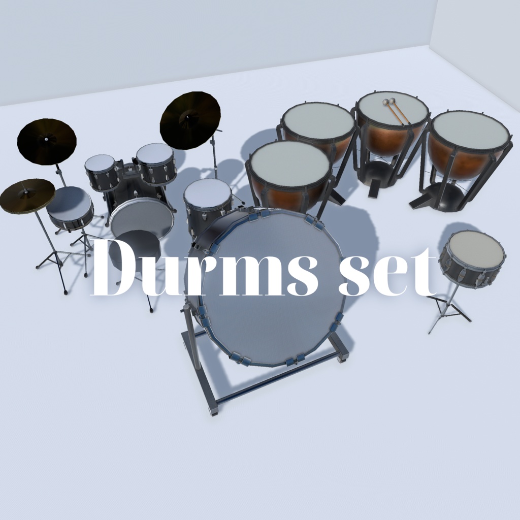 Drum Set