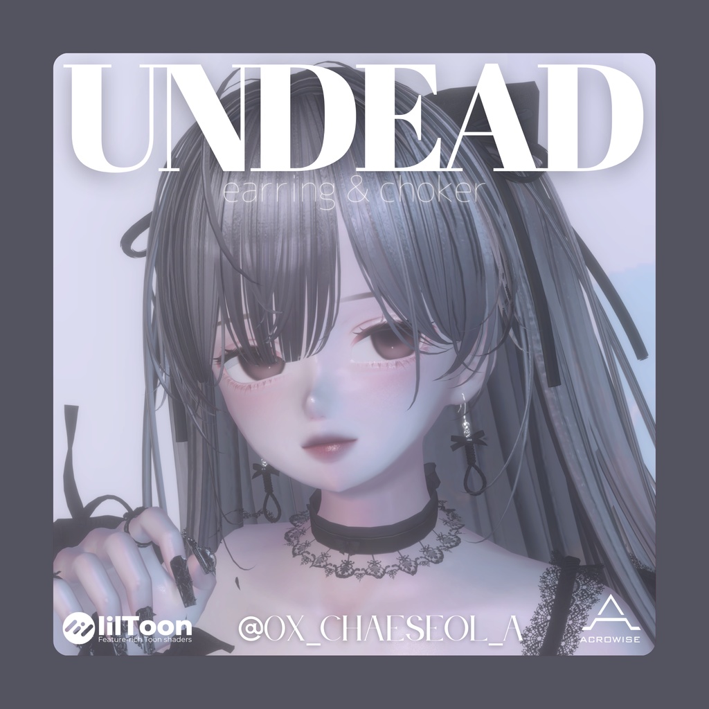 【VRChat向けアクセサリー】Undead(イアリング・チョーカー)