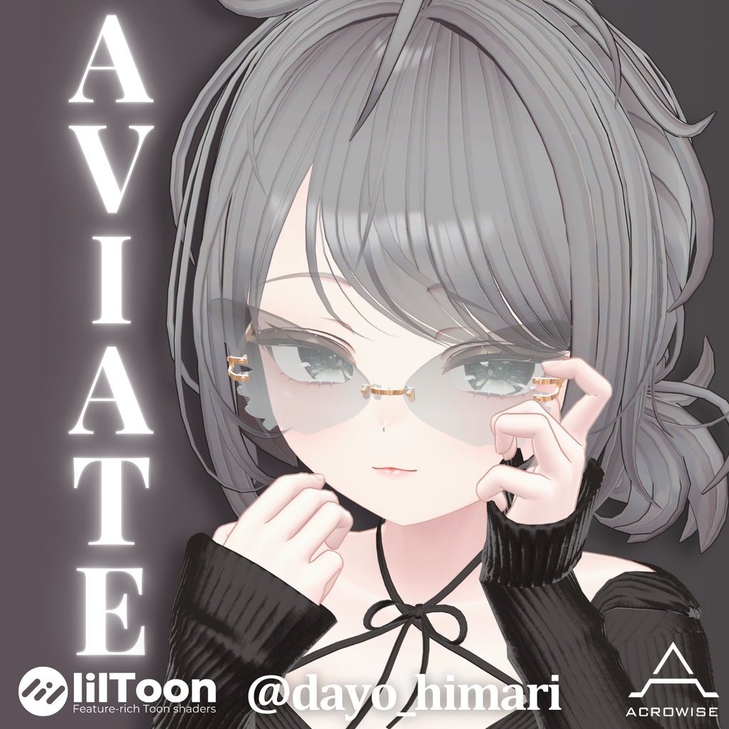 【VRChat向けアクセサリー】Aviate(サングラス)