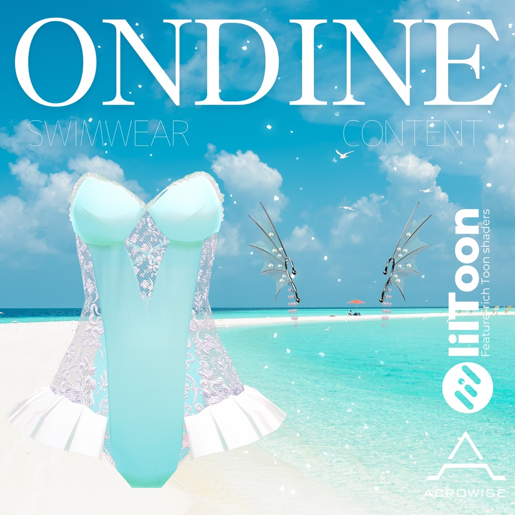 【3アバター対応】Ondine