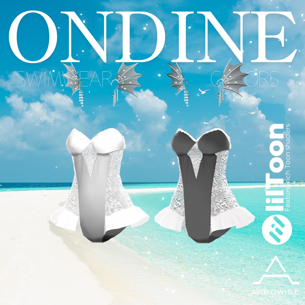 【3アバター対応】Ondine