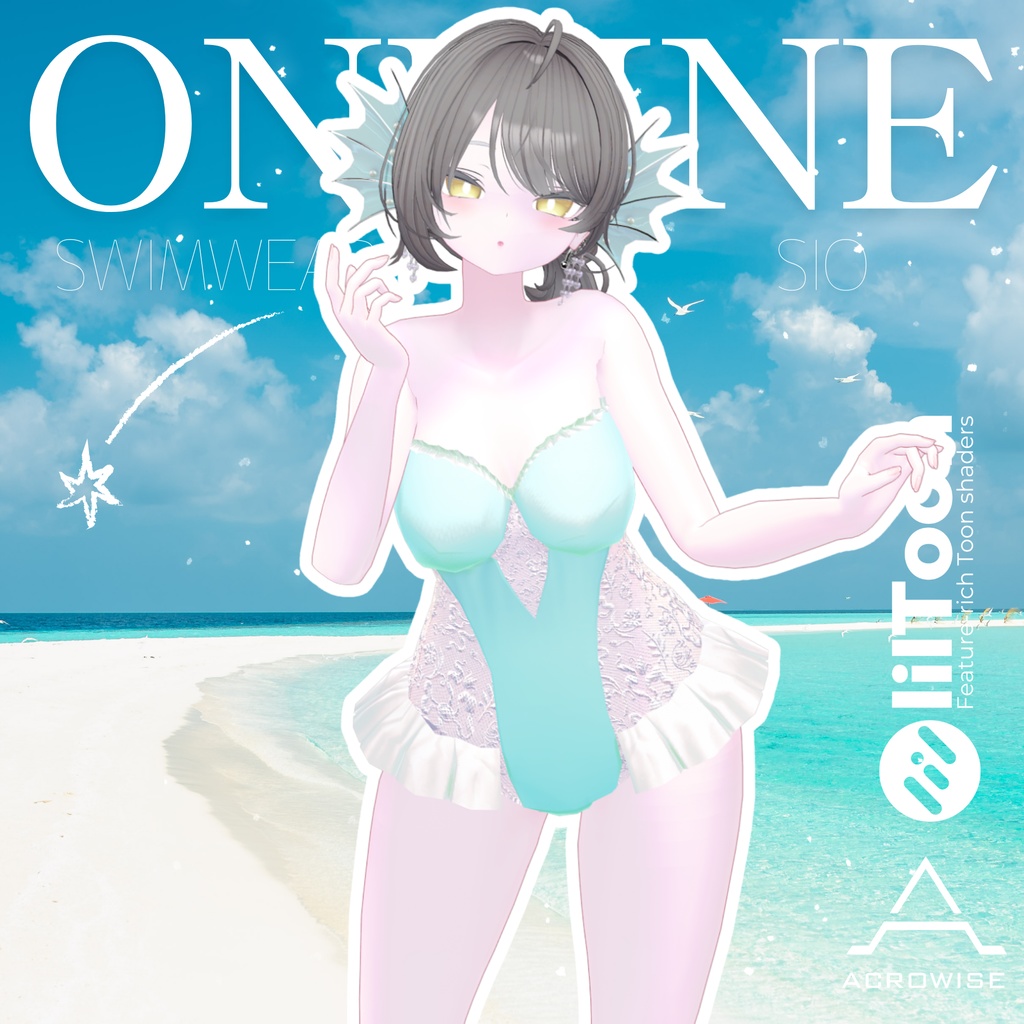 【3アバター対応】Ondine