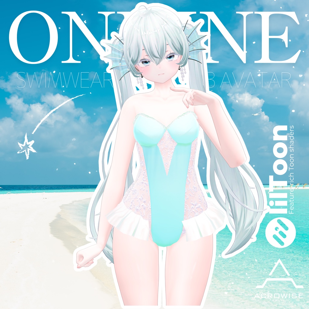 【3アバター対応】Ondine