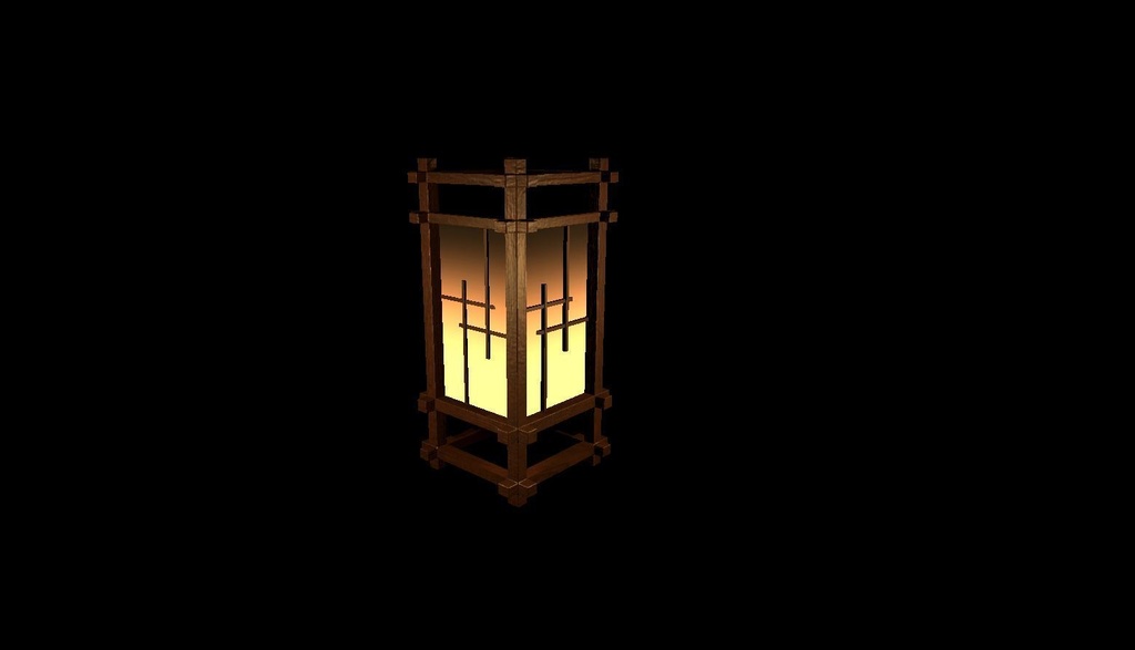 Shoji Lamp Pack 1