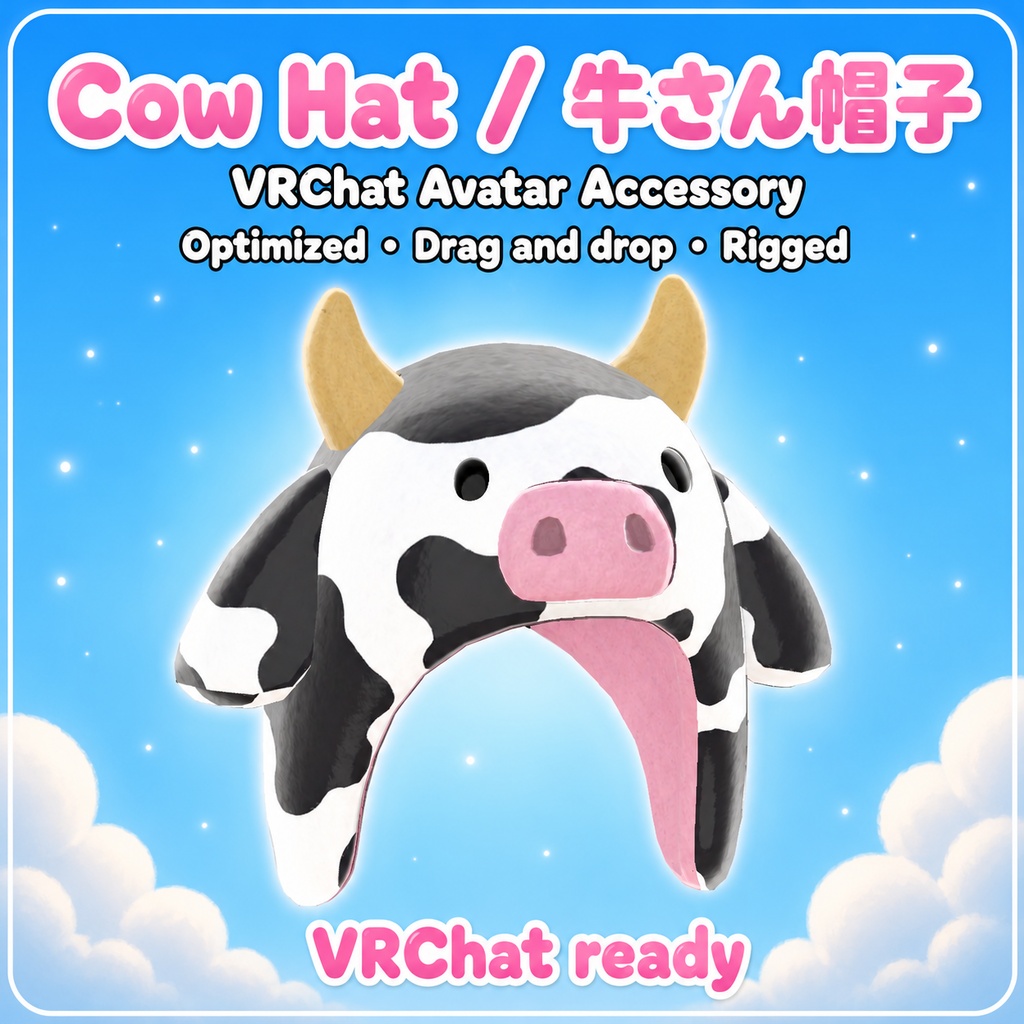 Cow Hat / 牛さん帽子