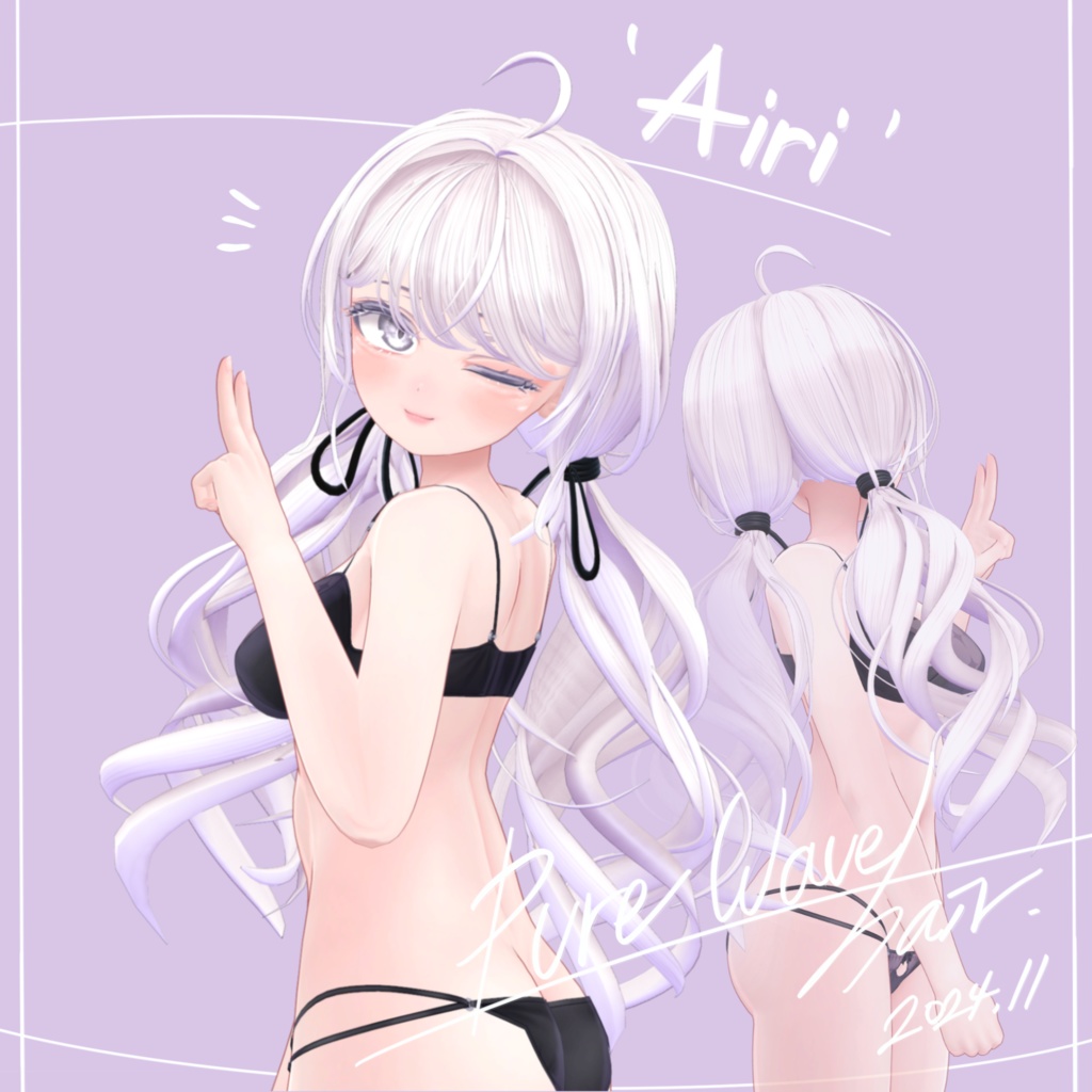 Pure WAVE HAIR๐ฆกใ8ใขใใฟใผๅฏพๅฟใ