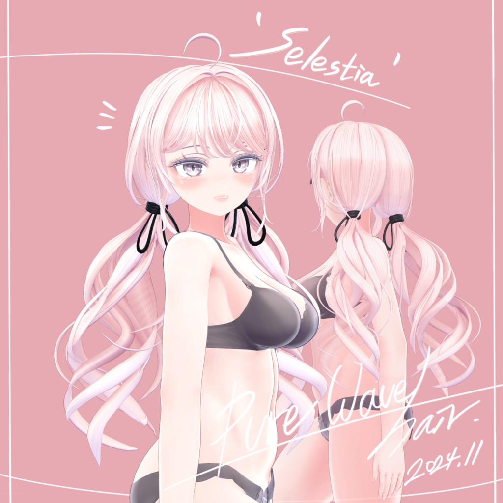 Pure WAVE HAIR๐ฆกใ8ใขใใฟใผๅฏพๅฟใ