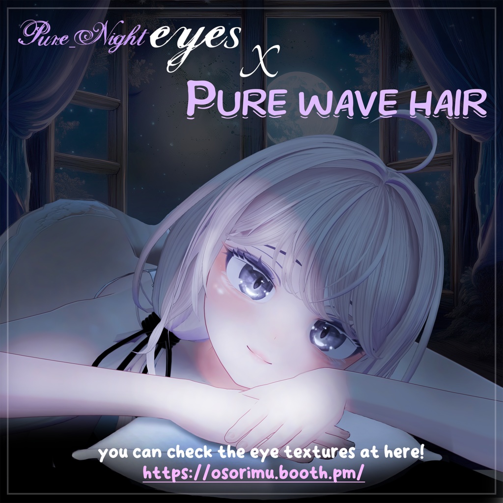 Pure WAVE HAIR๐ฆกใ8ใขใใฟใผๅฏพๅฟใ