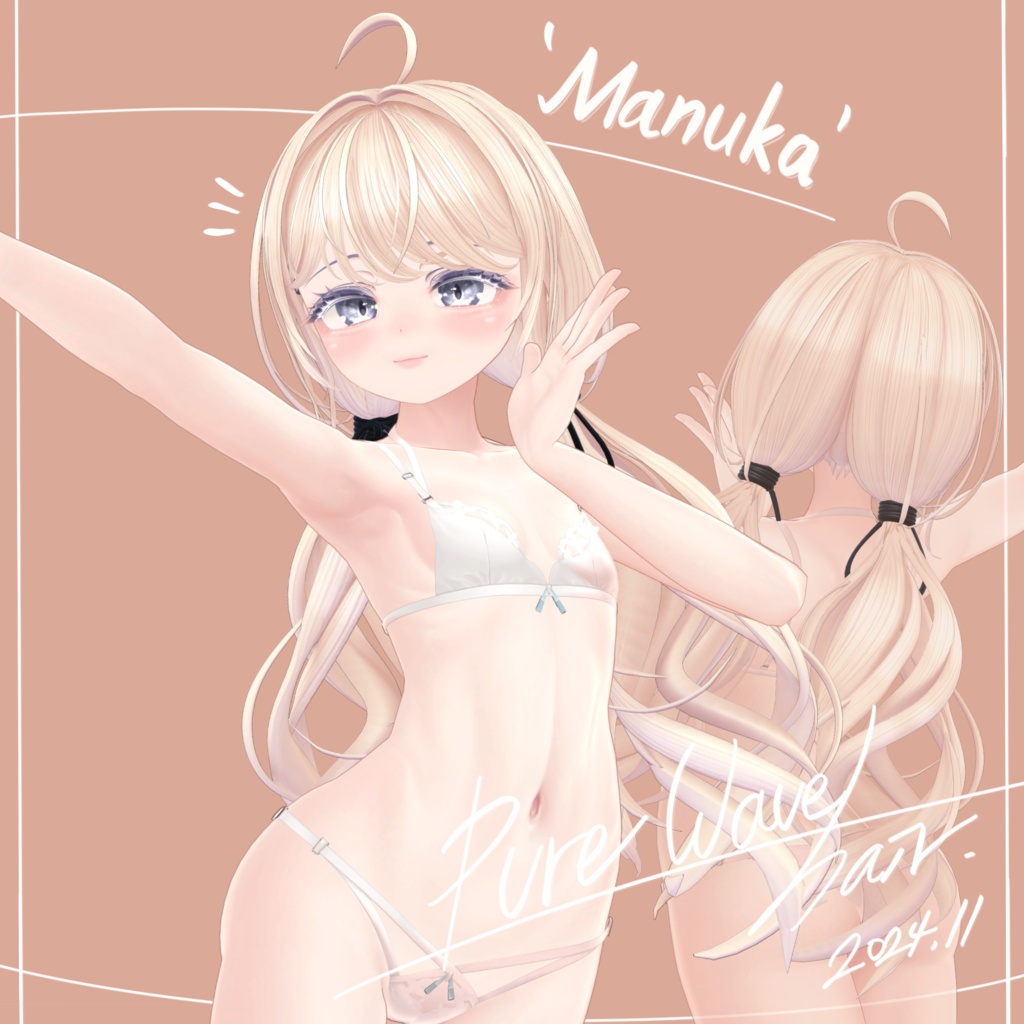 Pure WAVE HAIR๐ฆกใ8ใขใใฟใผๅฏพๅฟใ