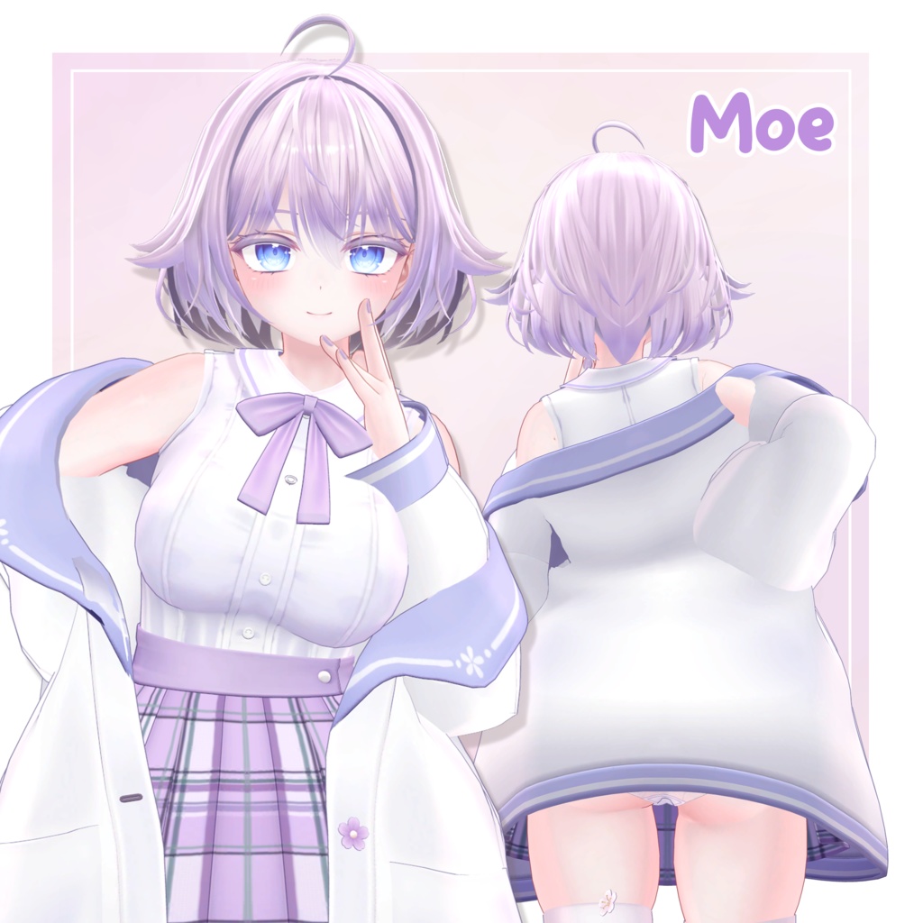 Sarara Hair🦡【7アバター対応】