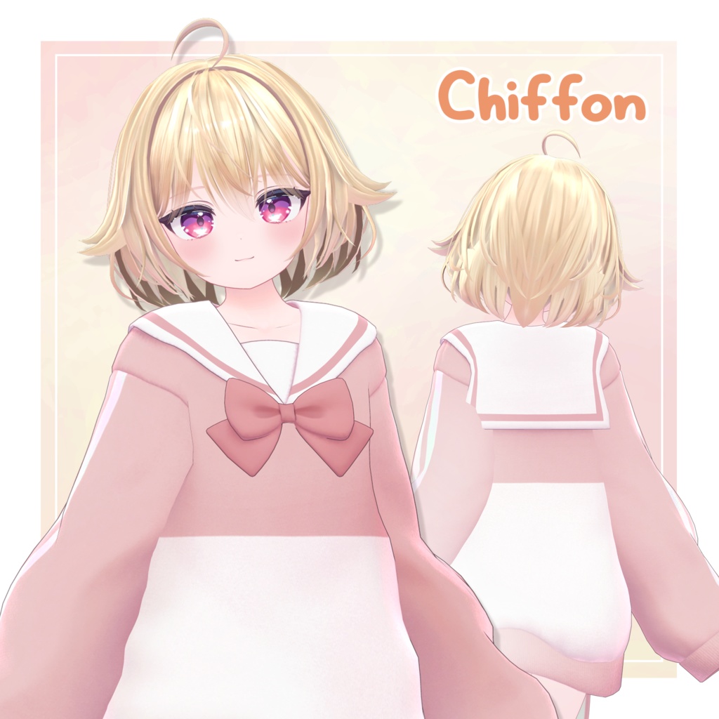 Sarara Hair🦡【7アバター対応】