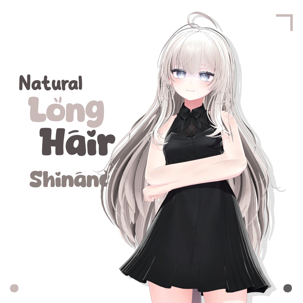 Natural Long HairðŠ¡ã7ã¢ãã¿ãŒå¯Ÿå¿ã