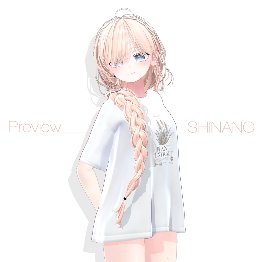 Natural BraidðŠ¡ã9 ã¢ãã¿ãŒå¯Ÿå¿ã