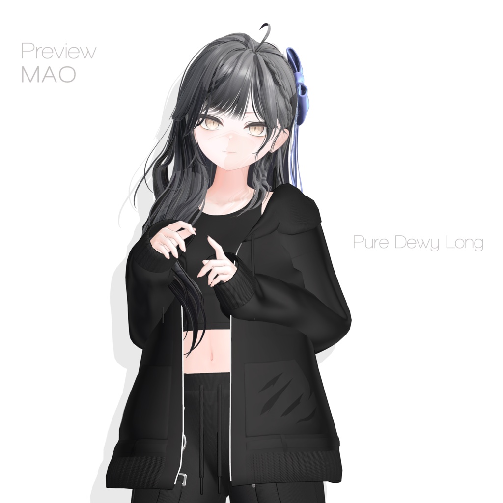 Pure Dewy Long๐ฆกใ11 ใขใใฟใผๅฏพๅฟใ โ๏ธLumina