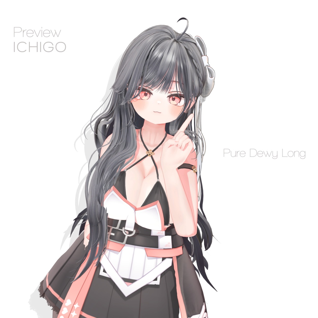 Pure Dewy Long๐ฆกใ11 ใขใใฟใผๅฏพๅฟใ โ๏ธLumina