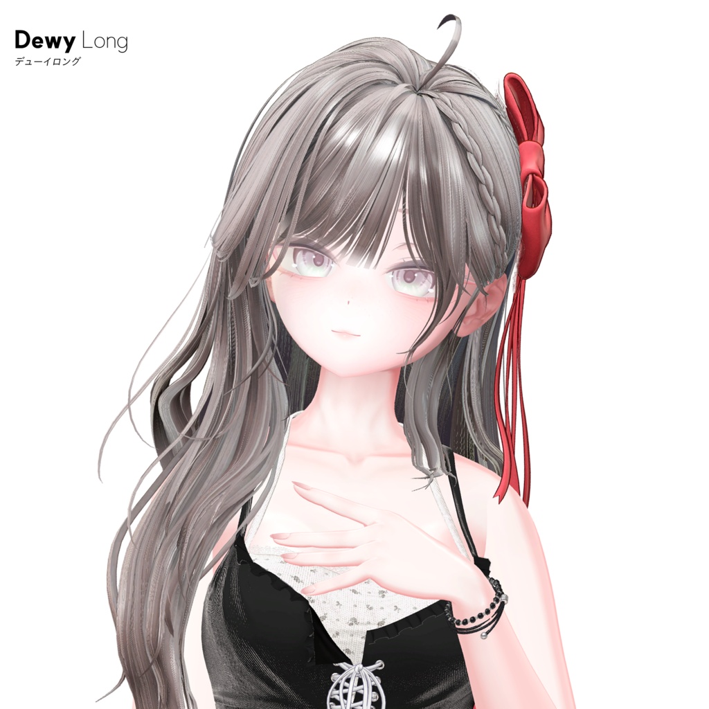 Pure Dewy Long🦡【11 アバター対応】