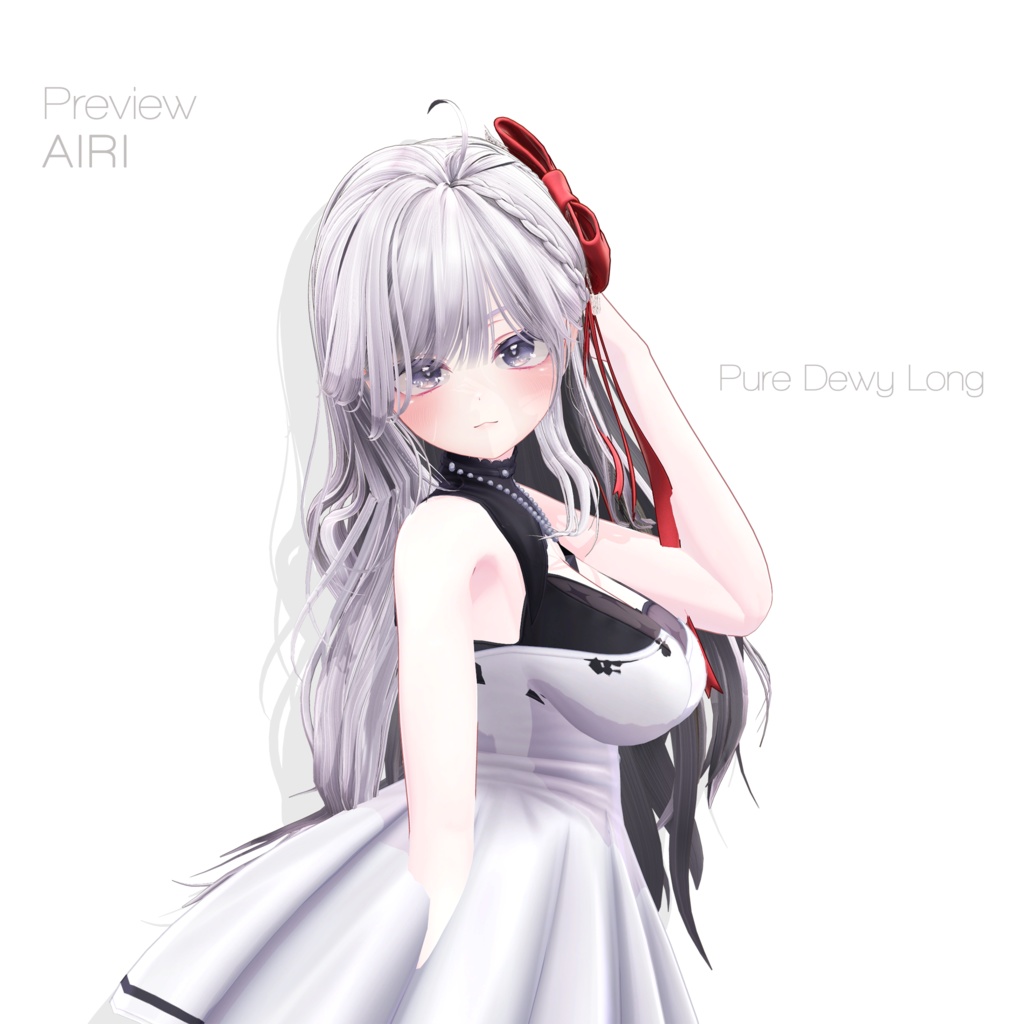 Pure Dewy Long๐ฆกใ11 ใขใใฟใผๅฏพๅฟใ โ๏ธLumina