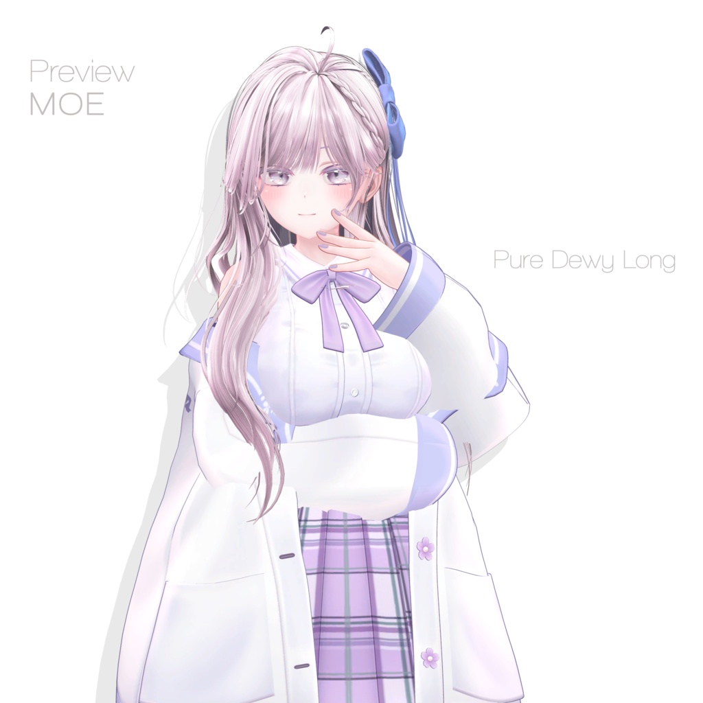 Pure Dewy Long๐ฆกใ11 ใขใใฟใผๅฏพๅฟใ โ๏ธLumina